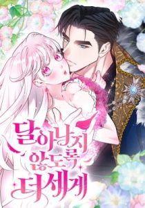 Hit Harder So It Doesn't Escape – Chapter 14